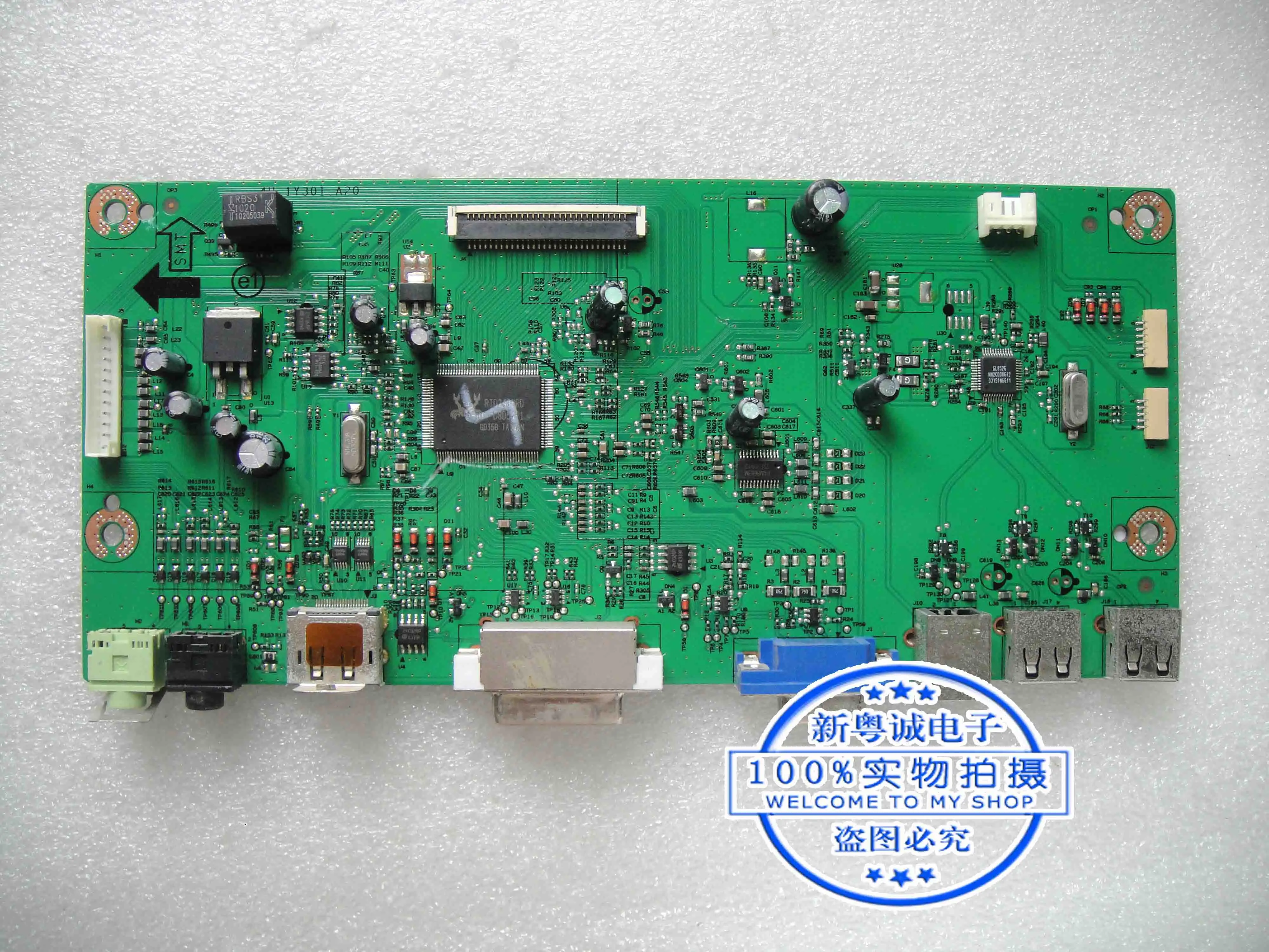 

BL2410-B drive board BL2410PT drive board main board 4H.1Y301.A20