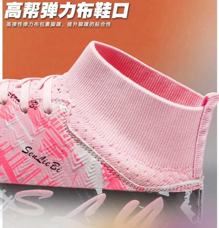 Professionelle Fußballschuhe Herren Fußballschuhe Society Fußballschuhe FG Ultraleichte Trainings-Fußballschuhe Outdoor-Sportschuhe – Detail 9