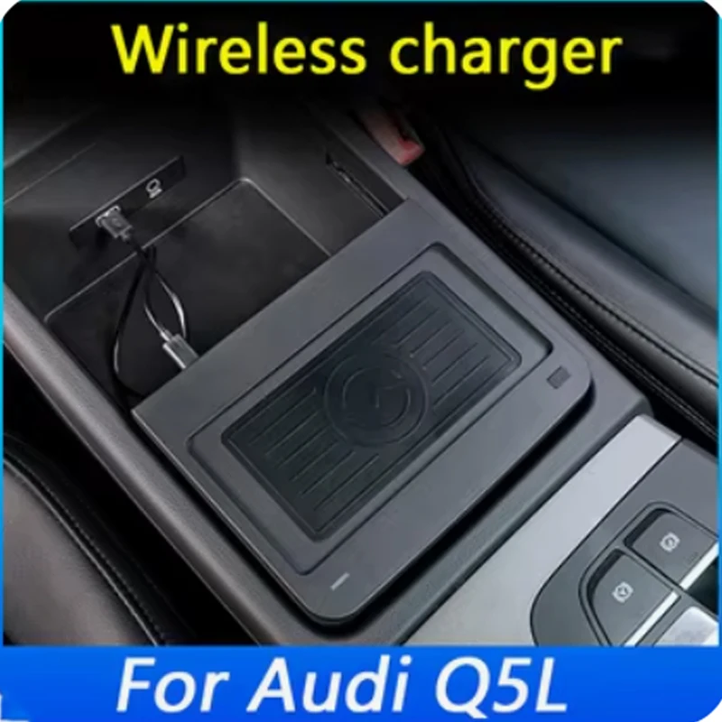 Car Wireless Charger For Audi Q5 Q5L SQ5 2018-2024 Fast Charging Pad Mobile Stand Mobile Stand Accessories Armrest Modification