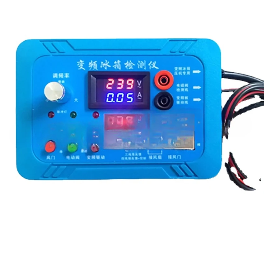 

Refrigerator Test Tool Universal English Version Refrigerator Compressor Inverter Board Tester Pulse Solenoid Valve Inverter