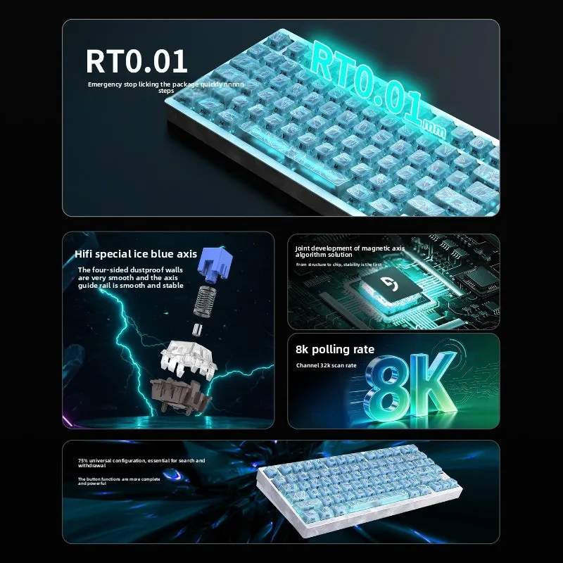 Fuhlen G75 Magnetic Switch Keyboard Online Driver CNC Casing 0.01mm Rapid Trigger Hall Sensor 8k Low Latency Gaming Keyboard