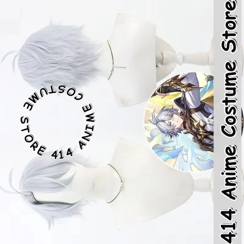 

Game & Anime Phainon Cosplay Wig Honkai: Star Rail Light Blue Simulation Scalp Heat-Resistant Fiber Synthetic Hair
