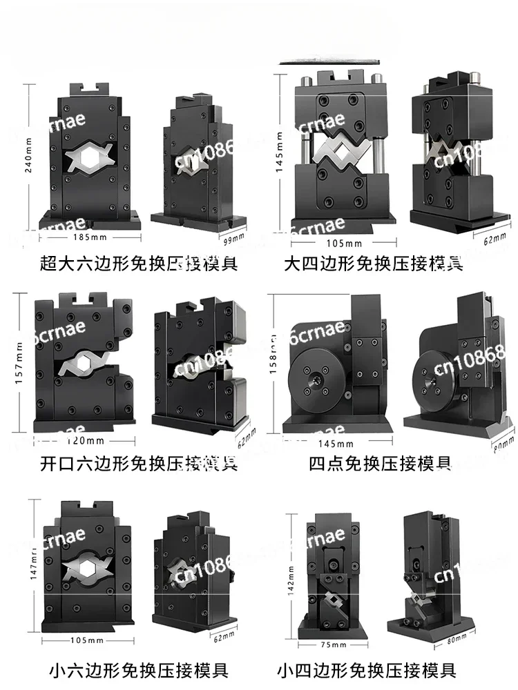 

Новый универсальный гидравлический пресс с сервоприводом, открытого типа, с прецизионной шестиугольной формой для обжима без смены оснастки