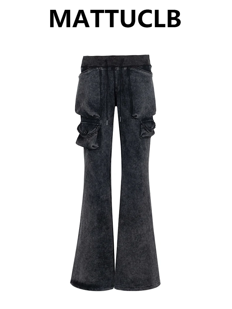 

2025 Autumn Winter Women Y2k Joggers Flare Pants Dark Academia Drawstring Long Trousers 2000s Baggy Harajuku Japanese New In