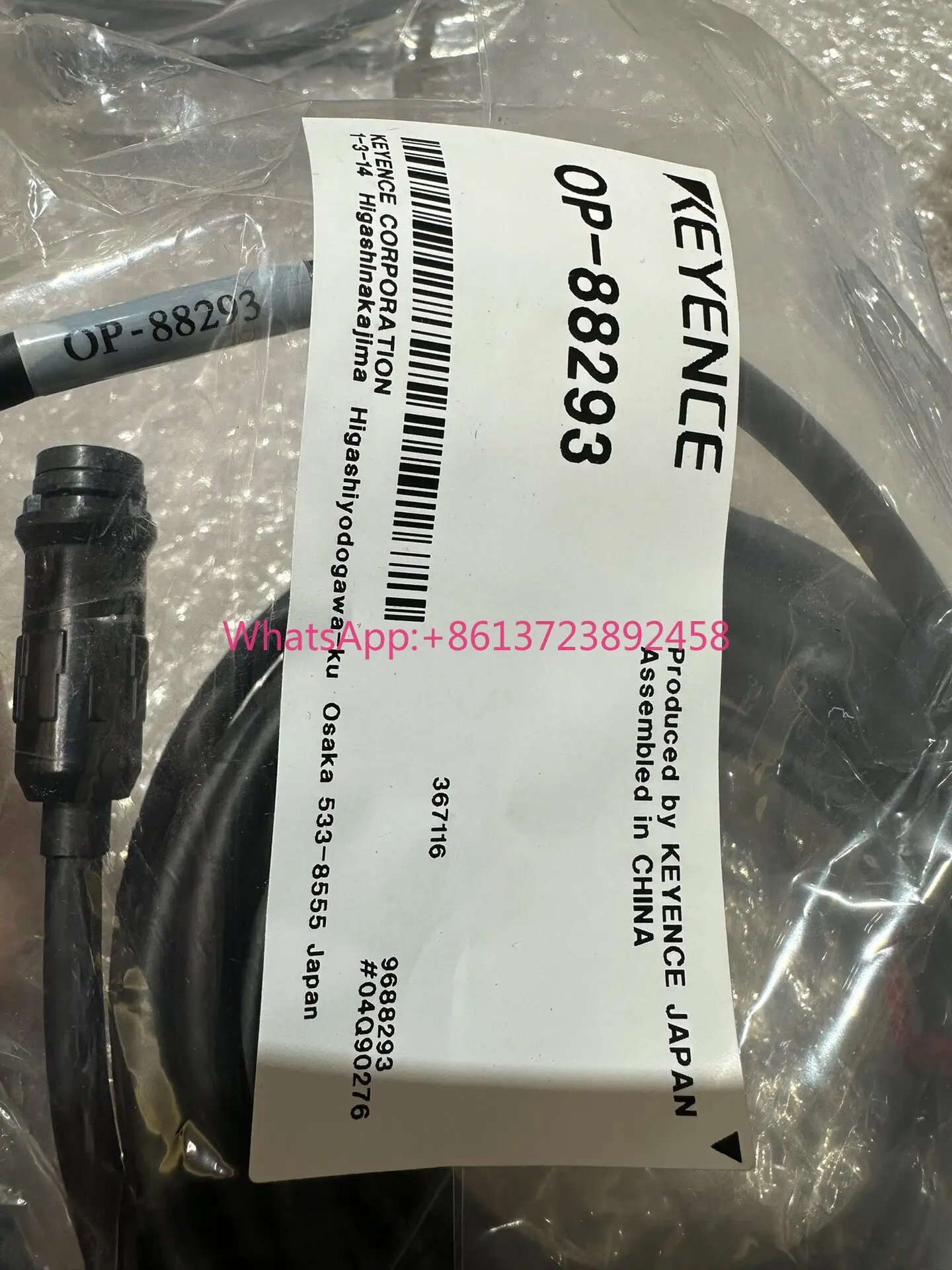 

KEYENCE OP-88293 New original imported cable