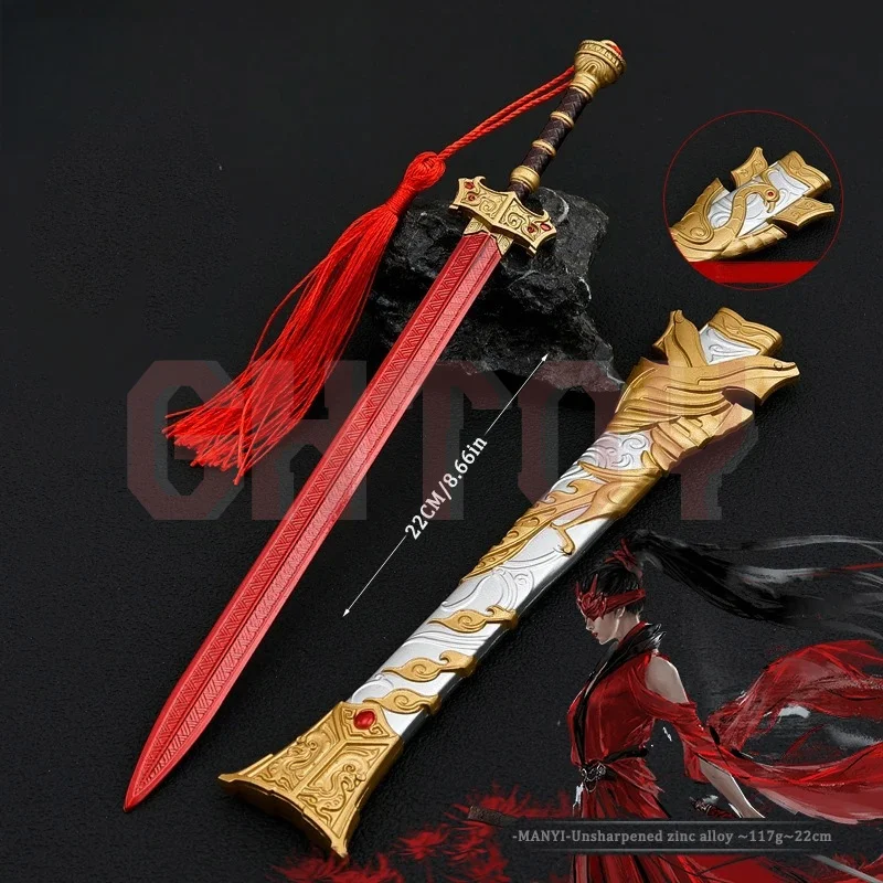 

22cm/8.66in Naraka: Bladepoint Game Peripherals Shaoyang Sword Metal Weapon Model Cosplay Props Toys Crafts Ornaments ﻿Boy Gifts