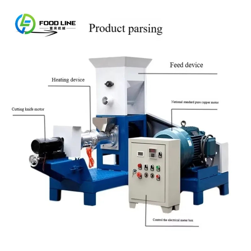 Customized New Small 1-10mm Automatic Stainless Floating Fish Bait Feed Extruder High Productivity Fish Feed Production Line