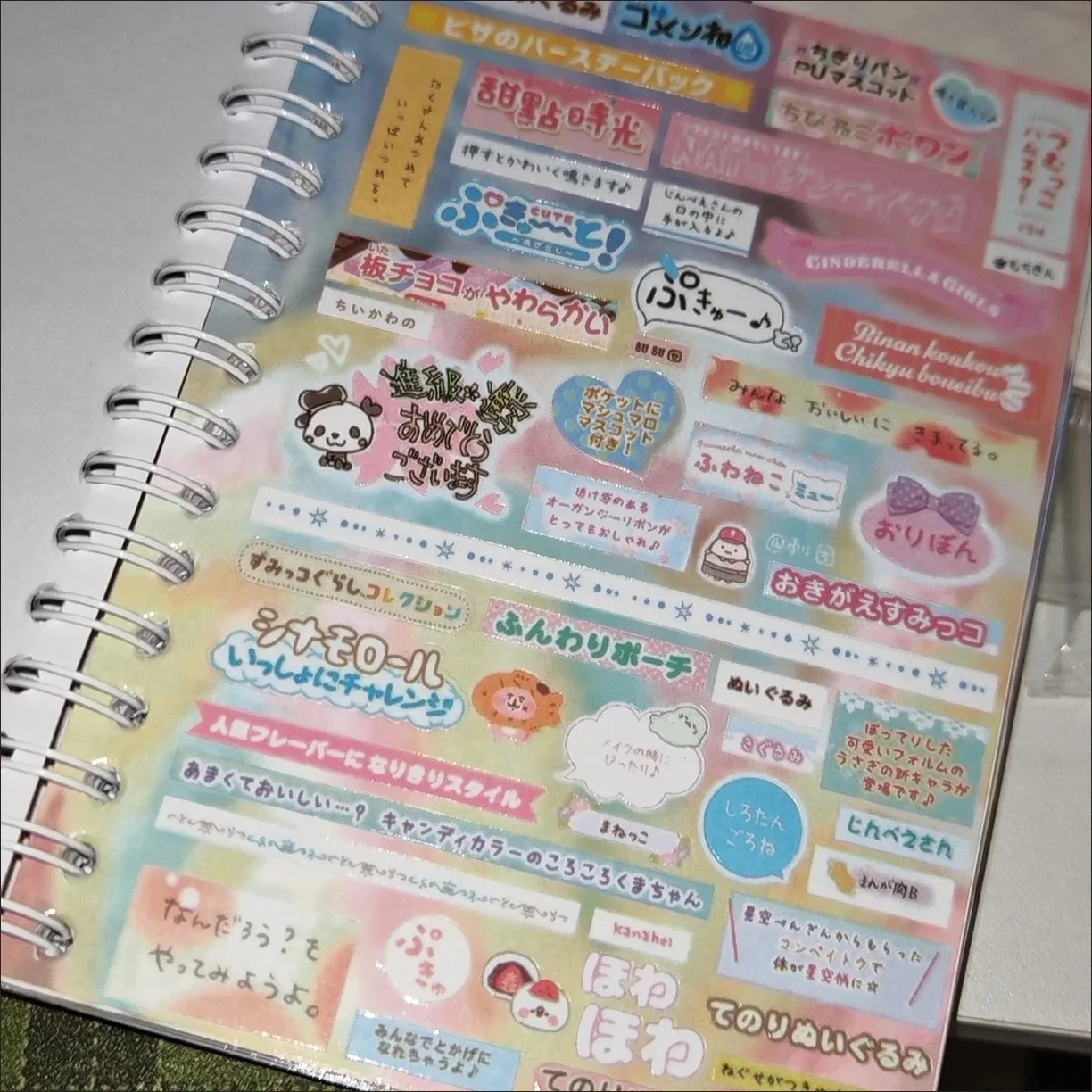 Cute Stickers Ins Pink Japanese Cut Movie Stickers Book Girl Diary Phone Case DIY Scrapbook Stickers Cute Decorative Stickers image 6