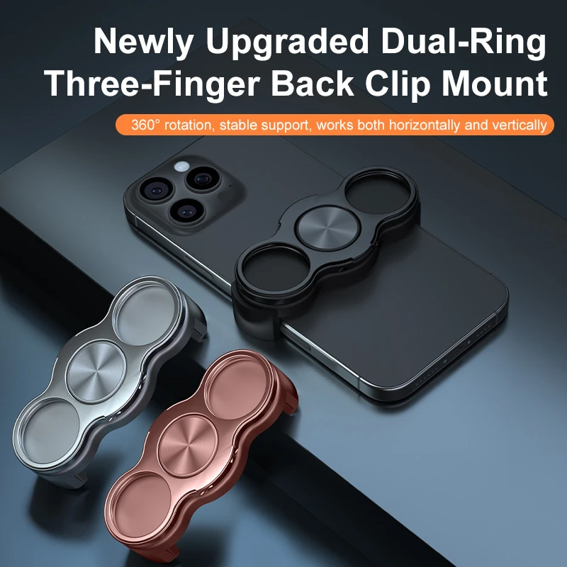 Double Ring Three Finger Back Clip Phone Holder Foldable Rotating Magic Ring Phone Ring Lazy Holder Ring Holder