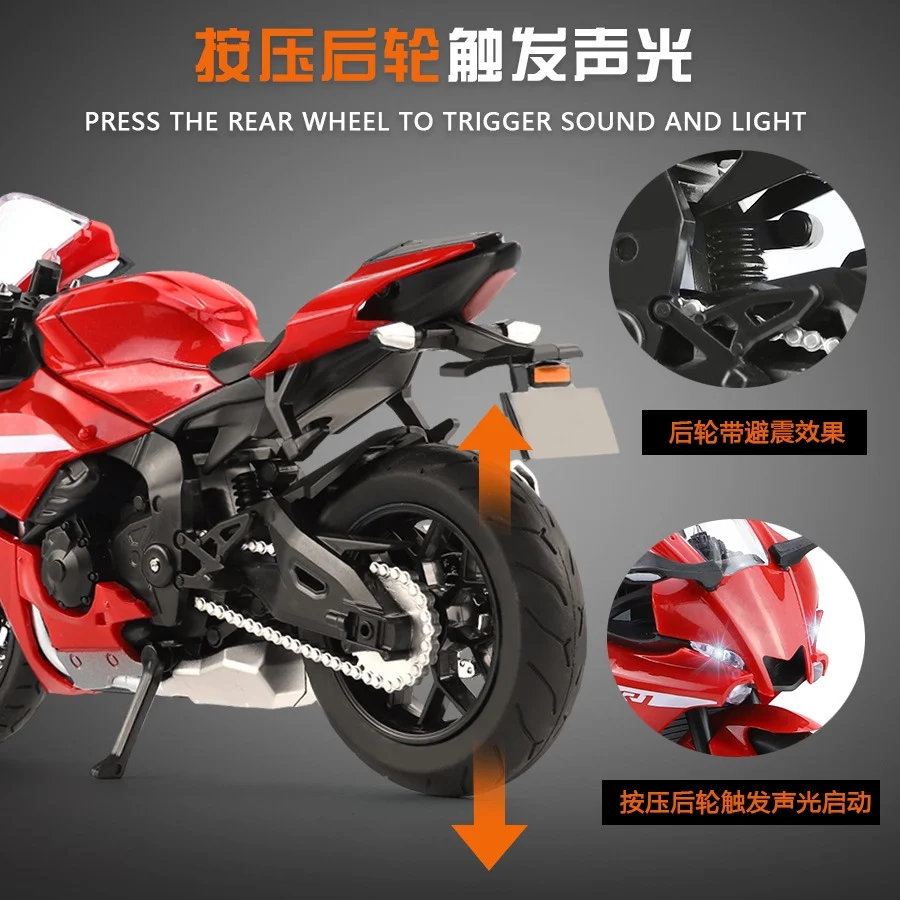 1:12 نموذج دراجة نارية من سبيكة ياماها YZF-R1 مع مجموعة الصوت والضوء المحاكاة هدية مزخرفة سيارة رياضية للسيارات