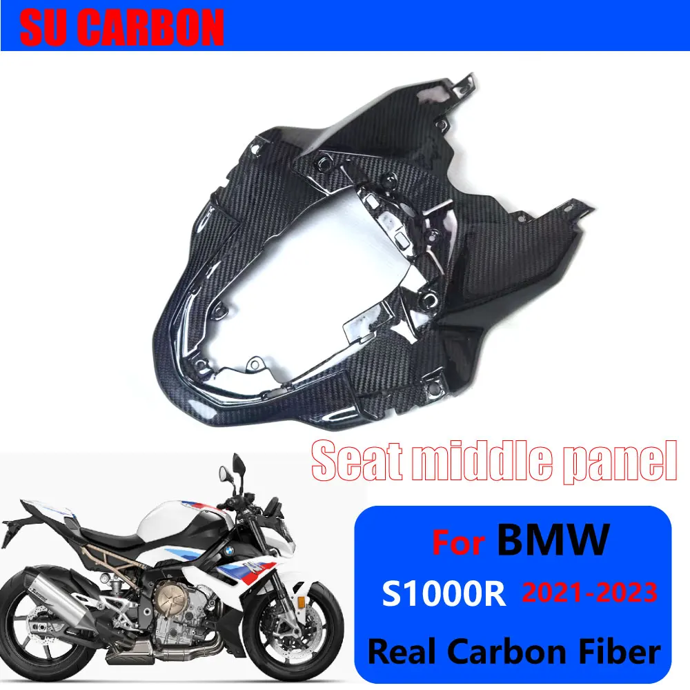 

For BMW S1000R 2021-2023，S1000RR 2019-2024 Motorcycle Accessories Real Carbon Fiber in Rear Seat Upper Fairing