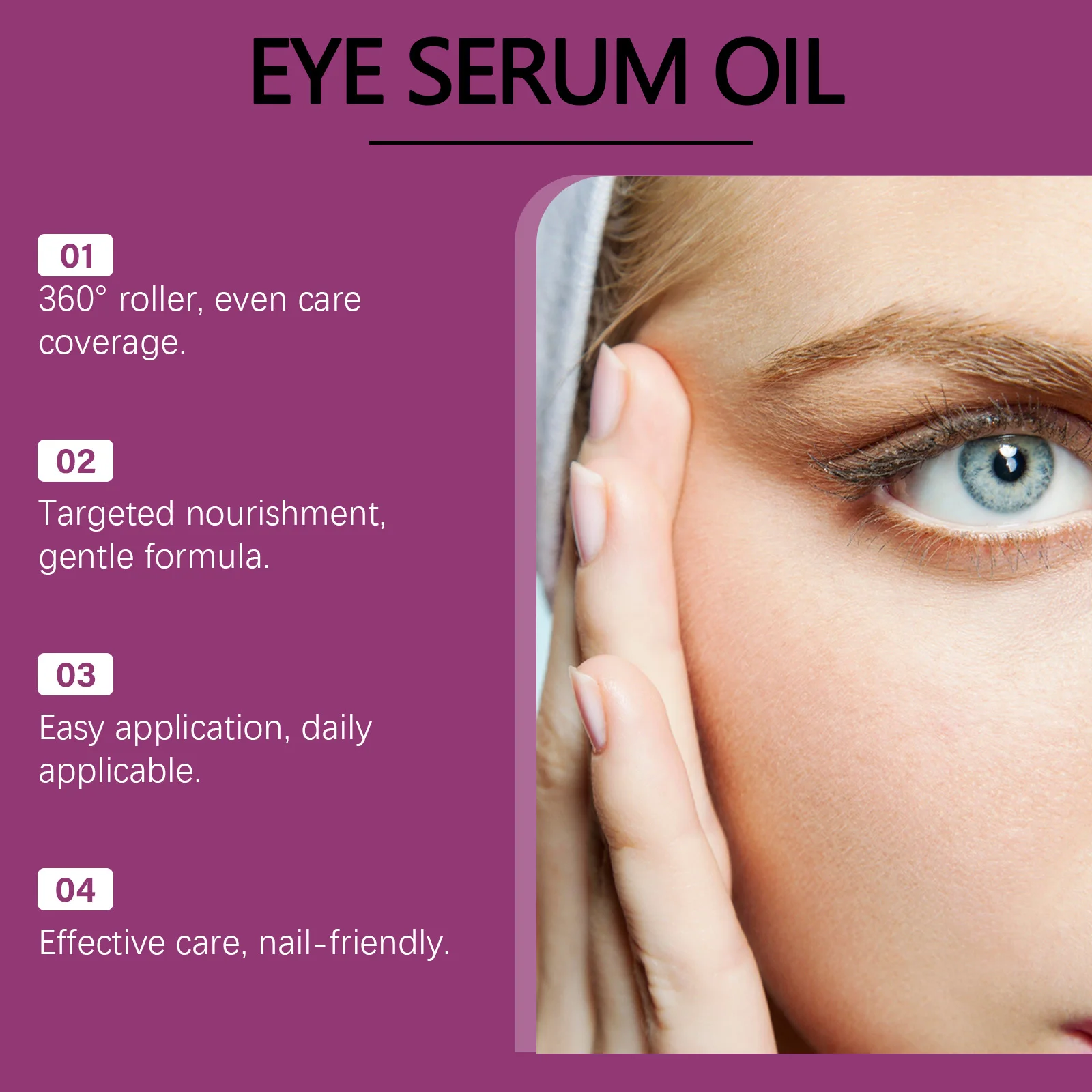 جوهر ريتينول لشد العين يزيل الهالات السوداء ويقلل الخطوط الدقيقة ويخفف الوذمة والبشرة ويزيد من مرونة مصل تدليك العين #5