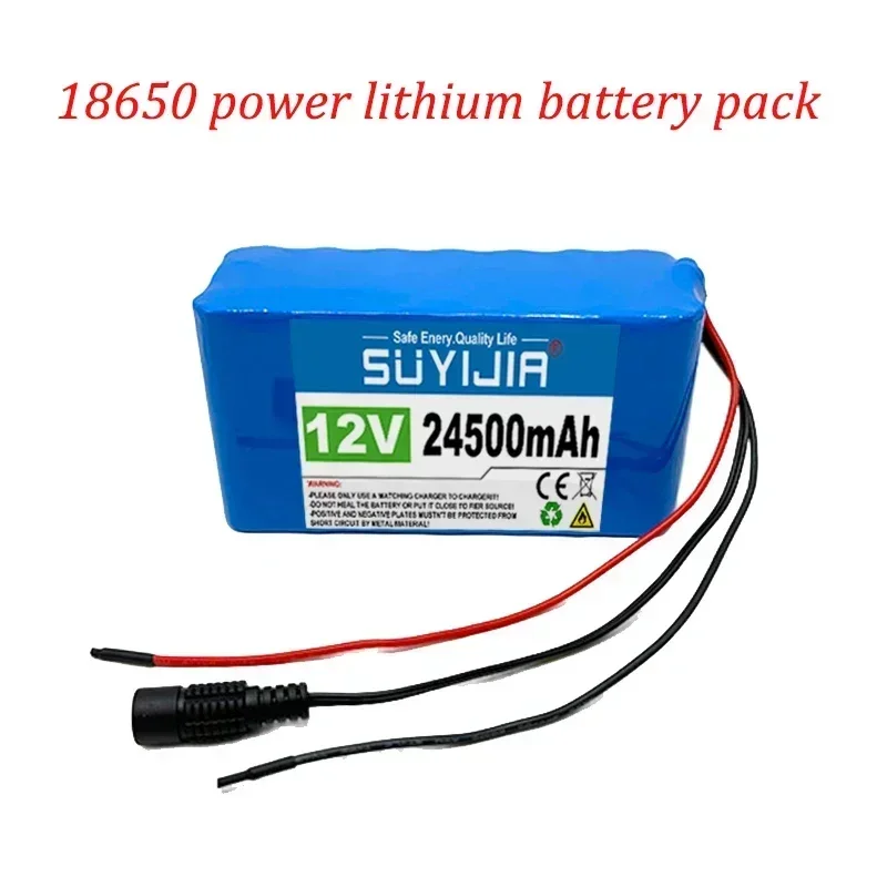 18650 3S7P 12V oplaadbare lithiumbatterij 24500 mAh Geschikt voor elektrische fietsen en elektrische scooters met ingebouwd BMS