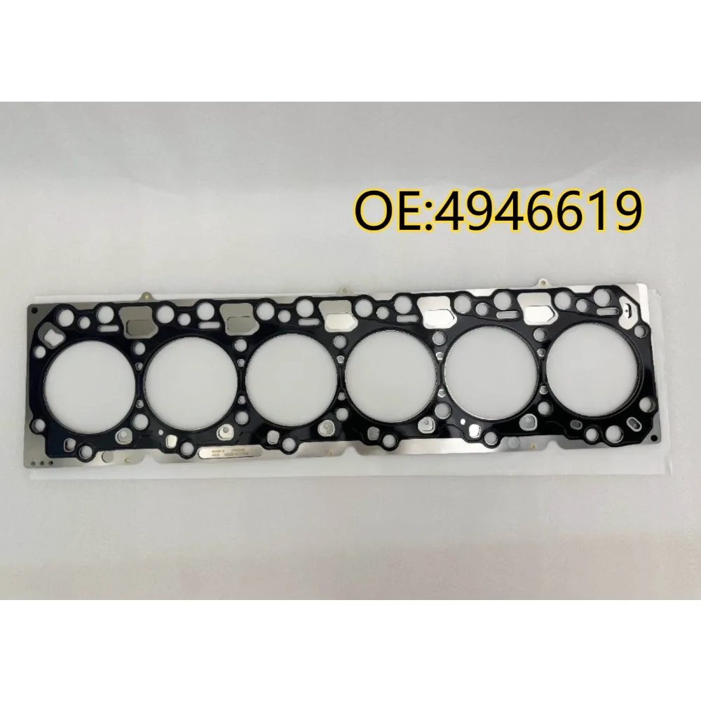 

High quality New For 4946619 Upper Head Gasket Set Kit 6.7 24V Diesel 2007.5-2014 2500 3500