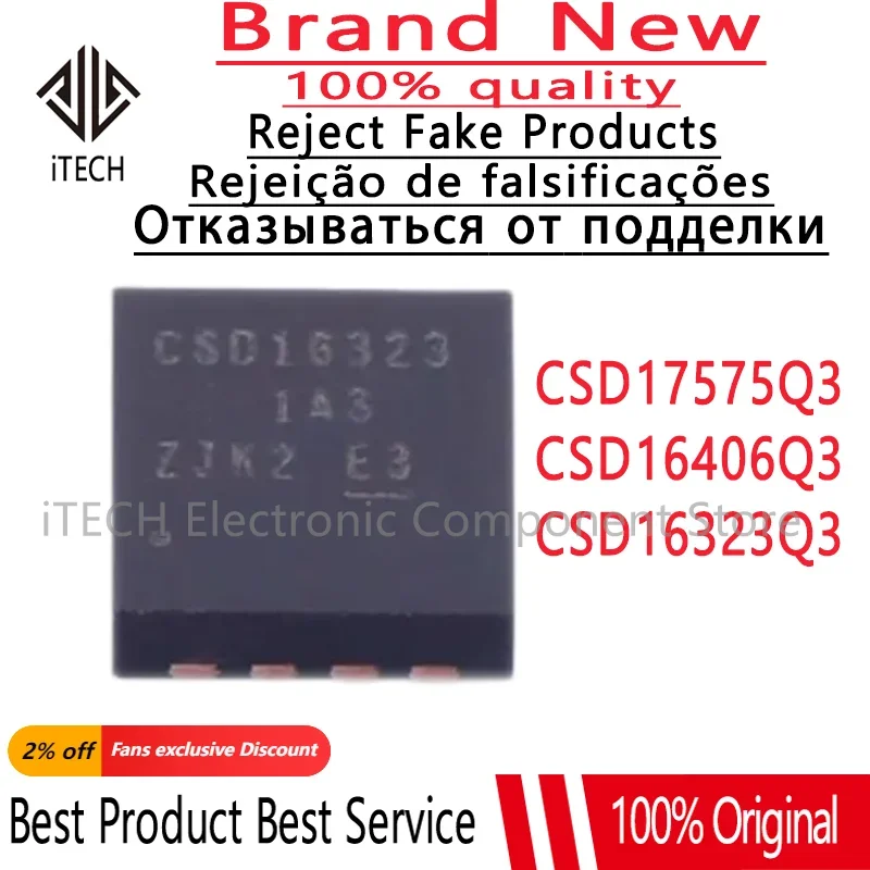 10pcs/lot Original CSD16323Q3 CSD16323 CSD16406Q3 CSD16406 CSD17575Q3 CSD17575  VSON8 New and Genuine Chips Ic