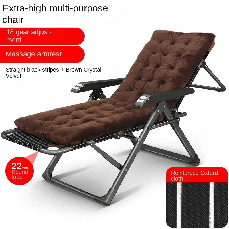 Comfortable Folding Recliner - Perfect for Napping, Balcony Lounging, and Beach Relaxation, Portable Chair for Home Use