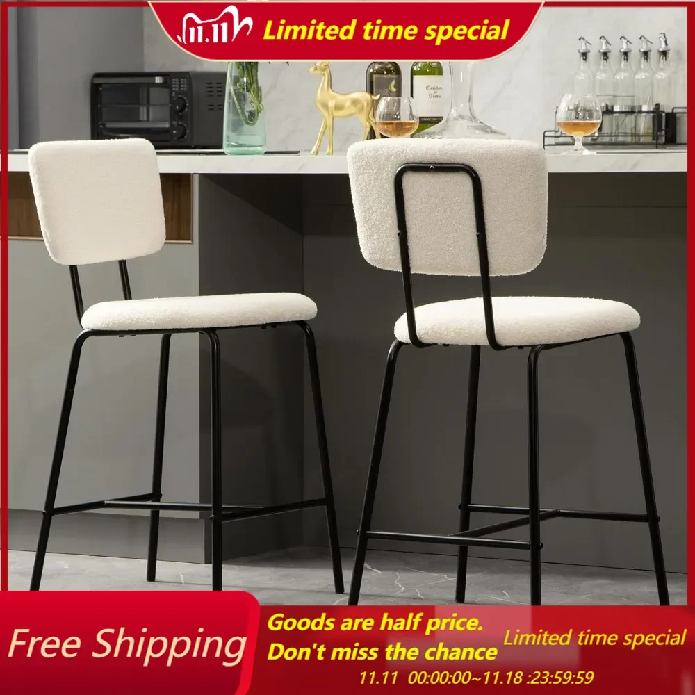 Barstools Set of 2 Counter Height Bar Stools : Modern White Upholstered Boucle Fabric Bar Stool for Kitchen Bistro Pub Armless