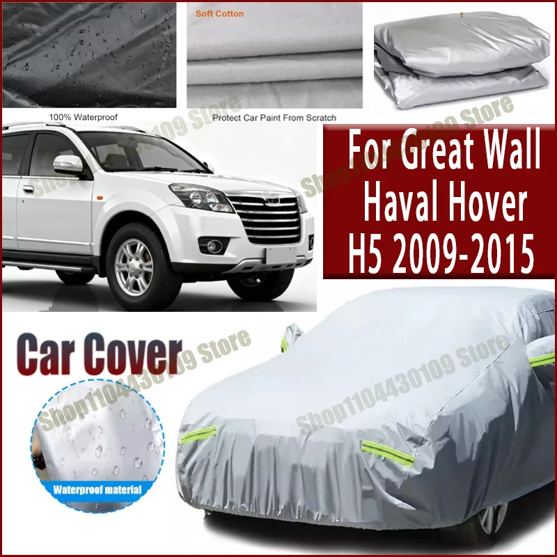 

For Great Wall Haval Hover H5 2009-2015 Car Cover Waterproof UV Protection All Weather Dustproof Snow Rain Cover 190T Polyester
