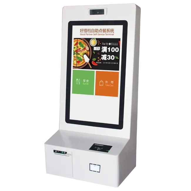 Self service terminal cashier register ordering machine vertical or wall mounted Android or windows 21.5 inch large screen