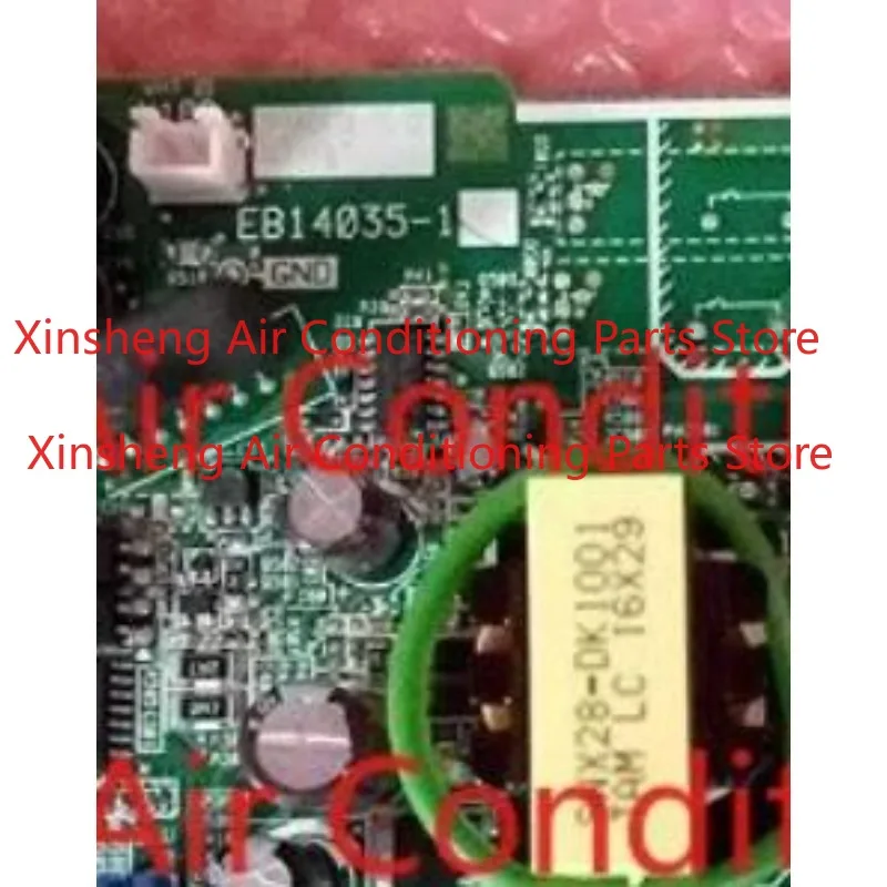 It is suitable for Daikin air conditioner motherboard EB14035-1/2 computer board ultra-thin internal unit and low static