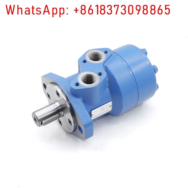 Bmr Bmp BM1 BM2 Low…