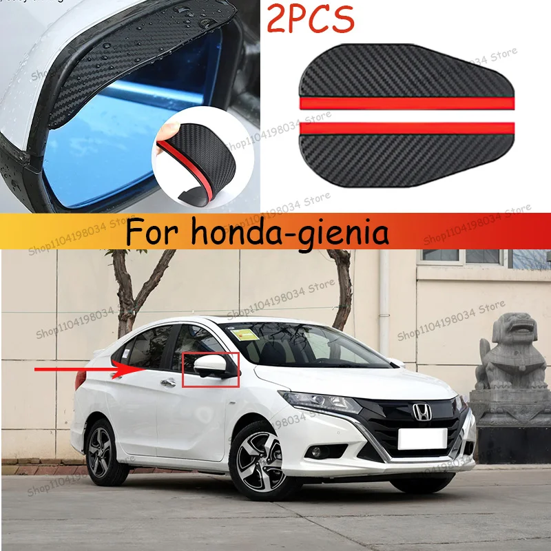 For honda-gienia Car 2PCS Carbon Fiber Sun Visor Shade Cover Car Rearview Mirror Rain Eyebrow Protector Clear Vision