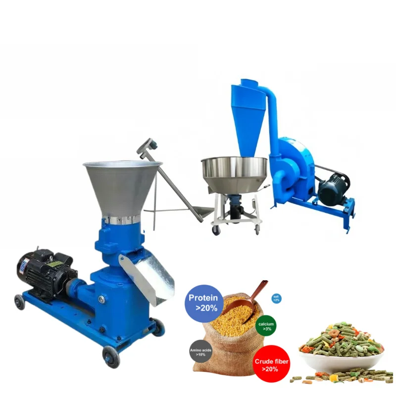 Spot Cargo 220V 2mm 4mm 8mm Feed Pellet Mill Pelletizer 200kg/h 3 Roll 3 Plate Animal Feed Pelletizer