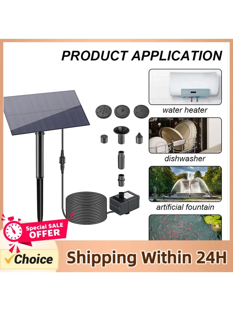 5W 1.5V Water Sprinkler Sprayer Garden Decoration with Stake Solar Panel Pump Watering System Energy Saving 180L/h Kits for Pool