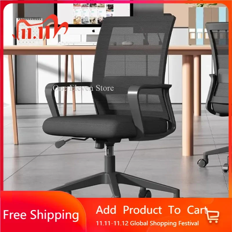 

Armchair Office Chair Mobile Executive Designer living room Ergonomic Comfy Desk Chair Nordic Mobile silla oficina Furniture