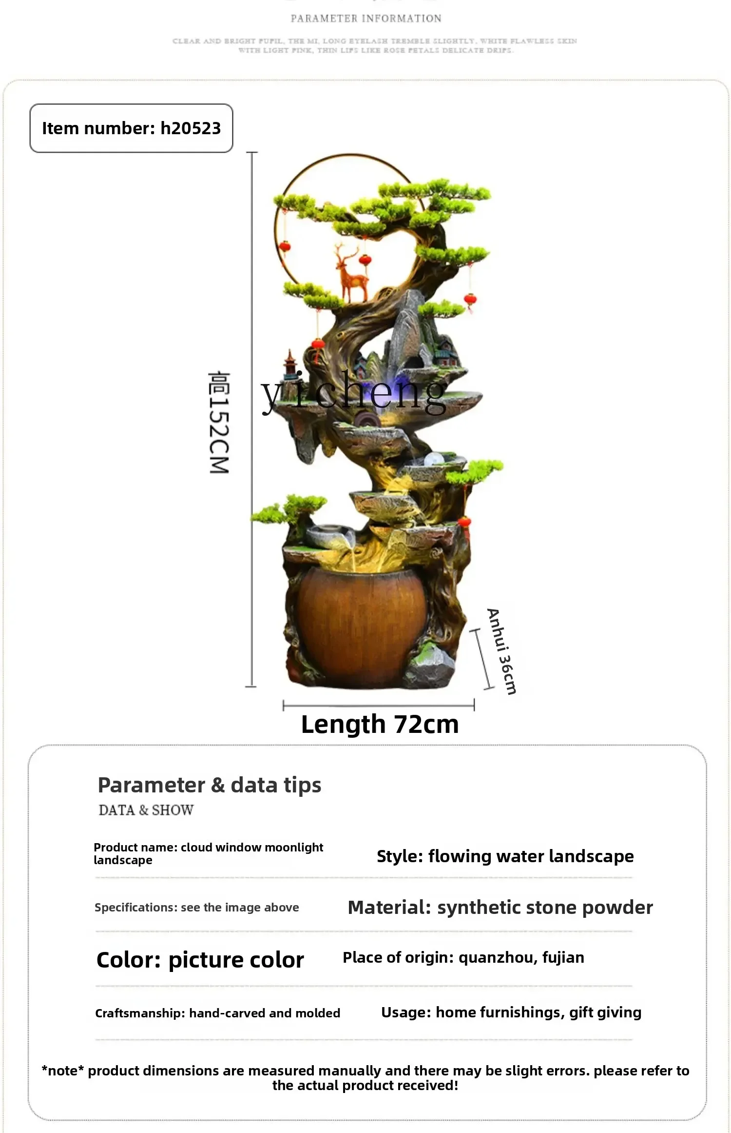 y14-living room alpine flowing water ornament circulating water landscape landing rockery family entrance lucky