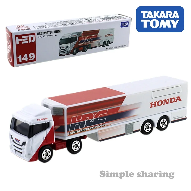 Takara Long Type Tomica Nr. 149 HRC Wohnmobil Auto Legierung Spielzeug Kraftfahrzeug Druckguss Metall Modell für Kinder