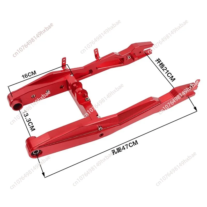 Motorcycle E-scooter 3D CNC Aluminum Alloy Suspension Rear Swing Arm Fishbone Rear Flat Fork For MSX M3 M6 M8