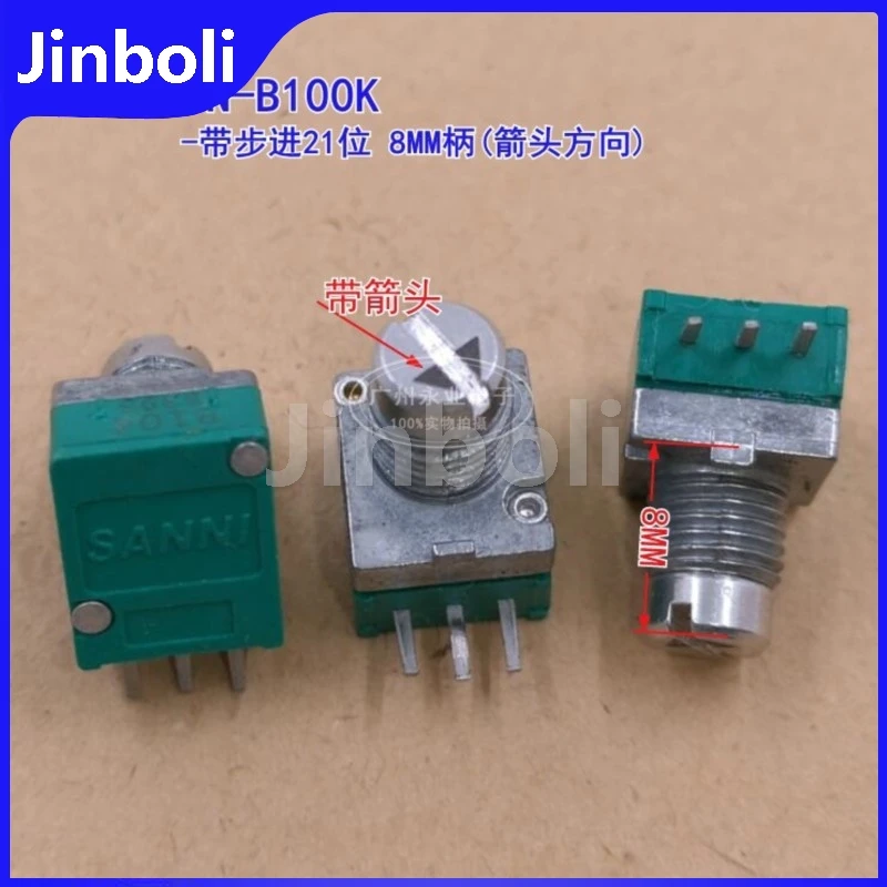 

5 шт. RK097N одинарный герметичный потенциометр, 3 контакта с шагом B100K B104, длина вала 8 мм, с направлением стрелки