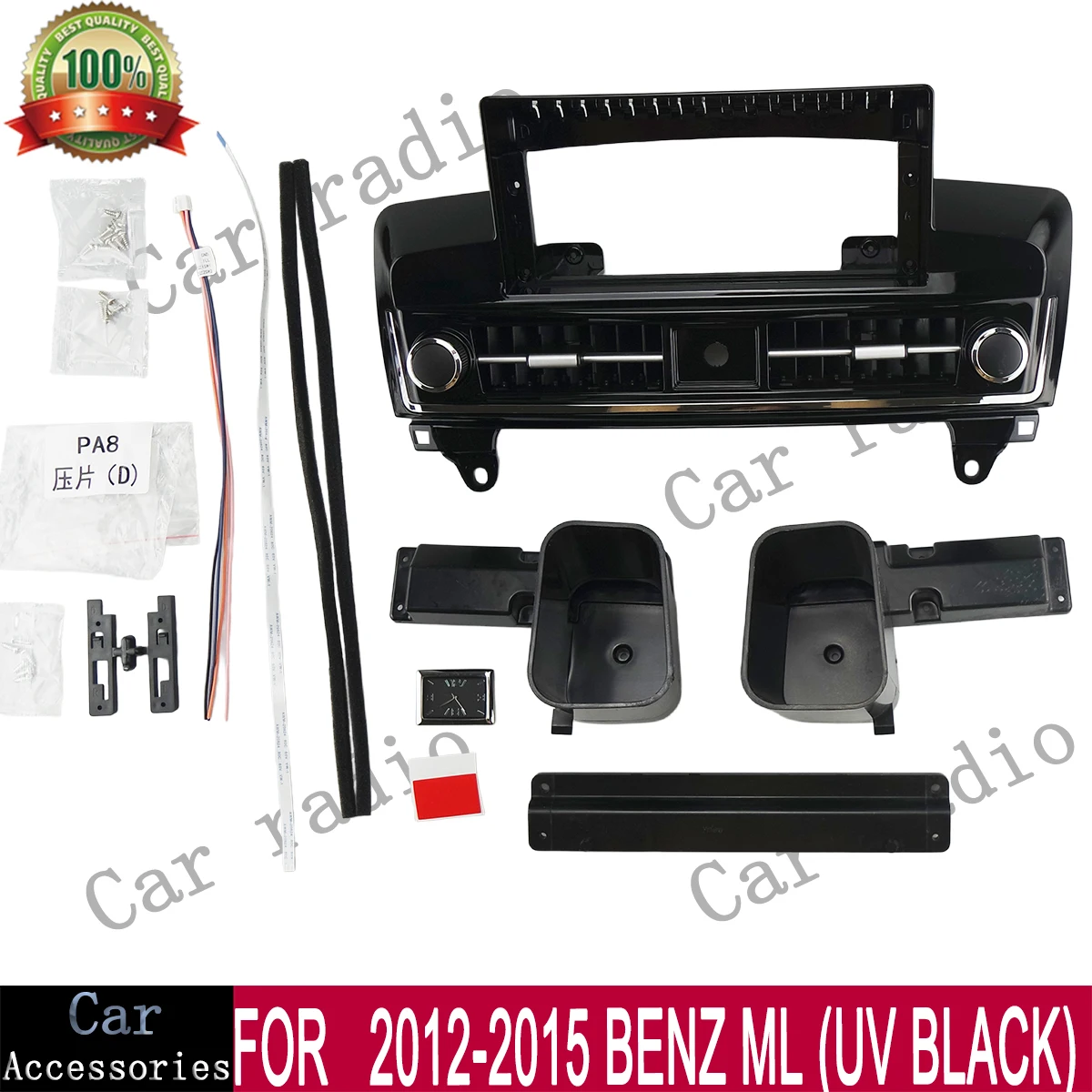For 2012-2015 BENZ ML (UV BLACK) 12.3 Inch Car Radio Android Stereo Frame Player Head Unit Fascia Panel Dash Board Cover