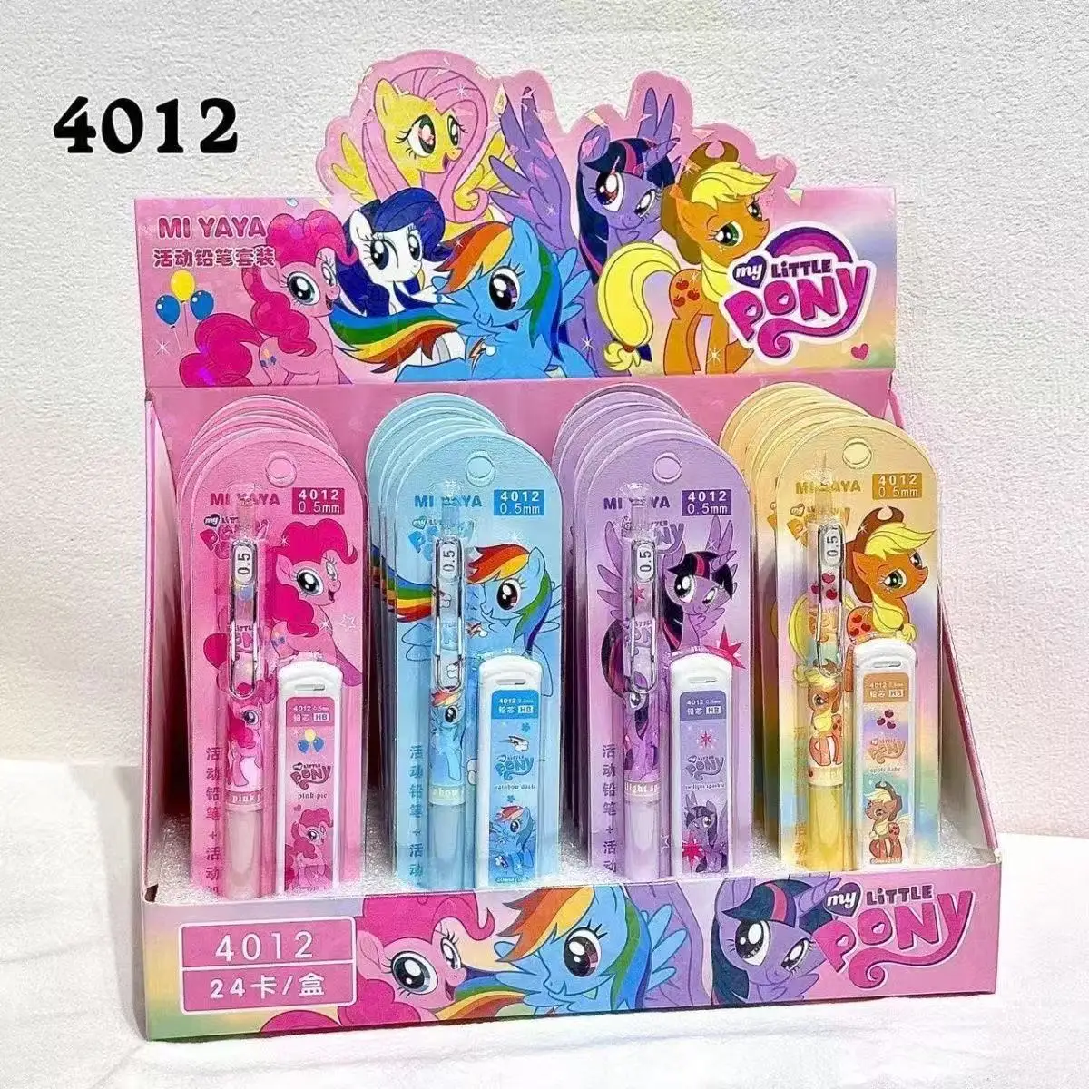 6/24pcs My Little Pony Pencil With pen refill Cartoon Automatic Pencil Set Creative Cute Student Stationery, study supplies, gi