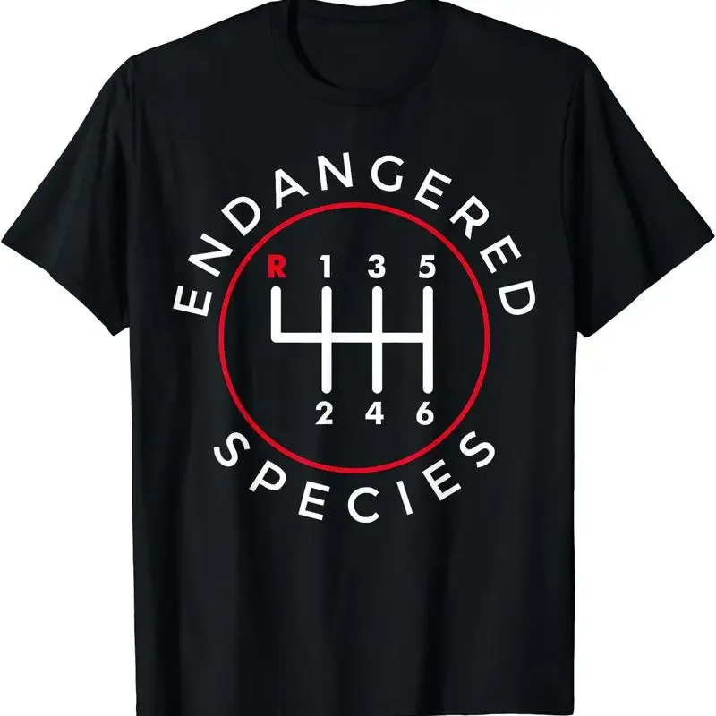 Endangered Species Manual Gearbox Stick Shift 6 Speed  T shirt Size S 5XL