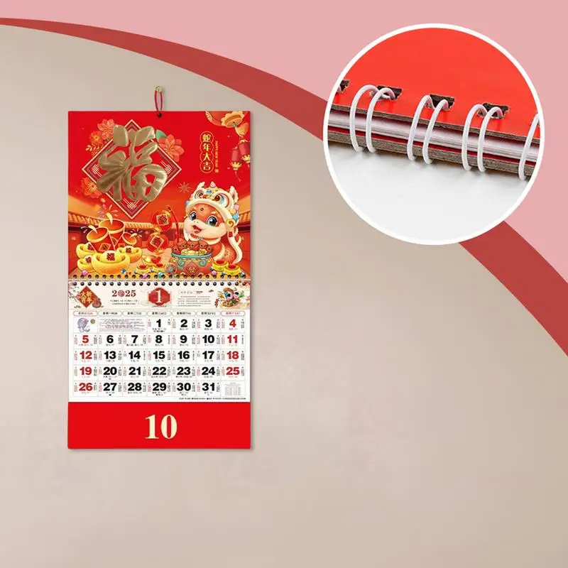 2025 التقويم الصيني التقليدي السنة القمرية من ثعبان الجدار الشنق التقويم قلادة تقويم السنة الجديدة الشهرية