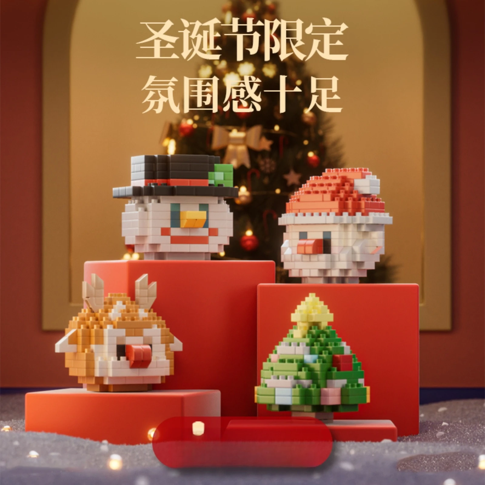 Weihnachten Schnee Dorf Blöcke Mini Bausteine Kreative Konstruktion Lernspielzeug für Kinder 10 bis 12 Jahre alte Mädchen Geschenke