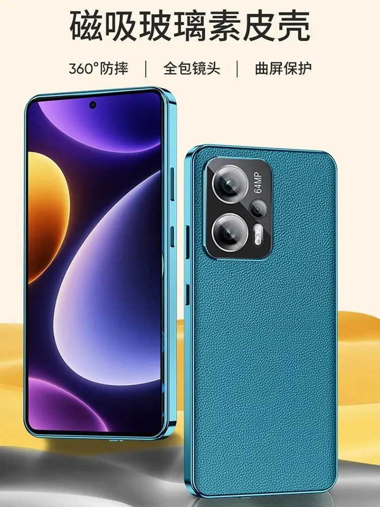 Redmi Turbo3 Xiaomi POCO F6 360 용 케이스 Redmi Turbo3 POCO F6 양면 보호용 전체 강화 유리 가죽 커버