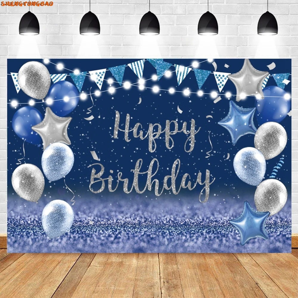 Adult Birthday Backdrop For Photography Gold Glitters Ballon Beer Wine Glass Customize Name Photographic Background Photo Studio