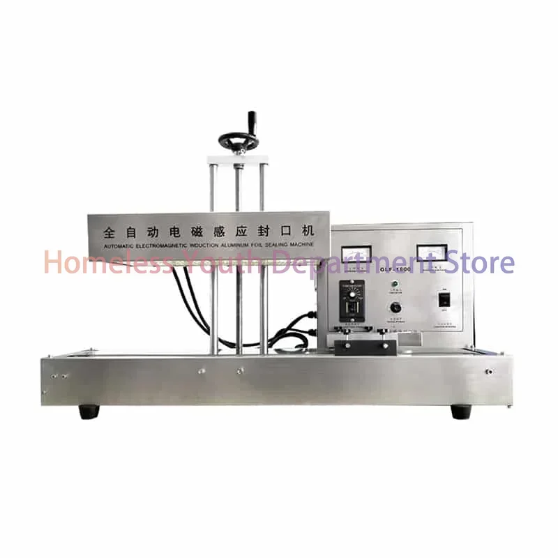 

Continuous Bottle Cover Sealer Aluminum Foil Induction Sealing Machine