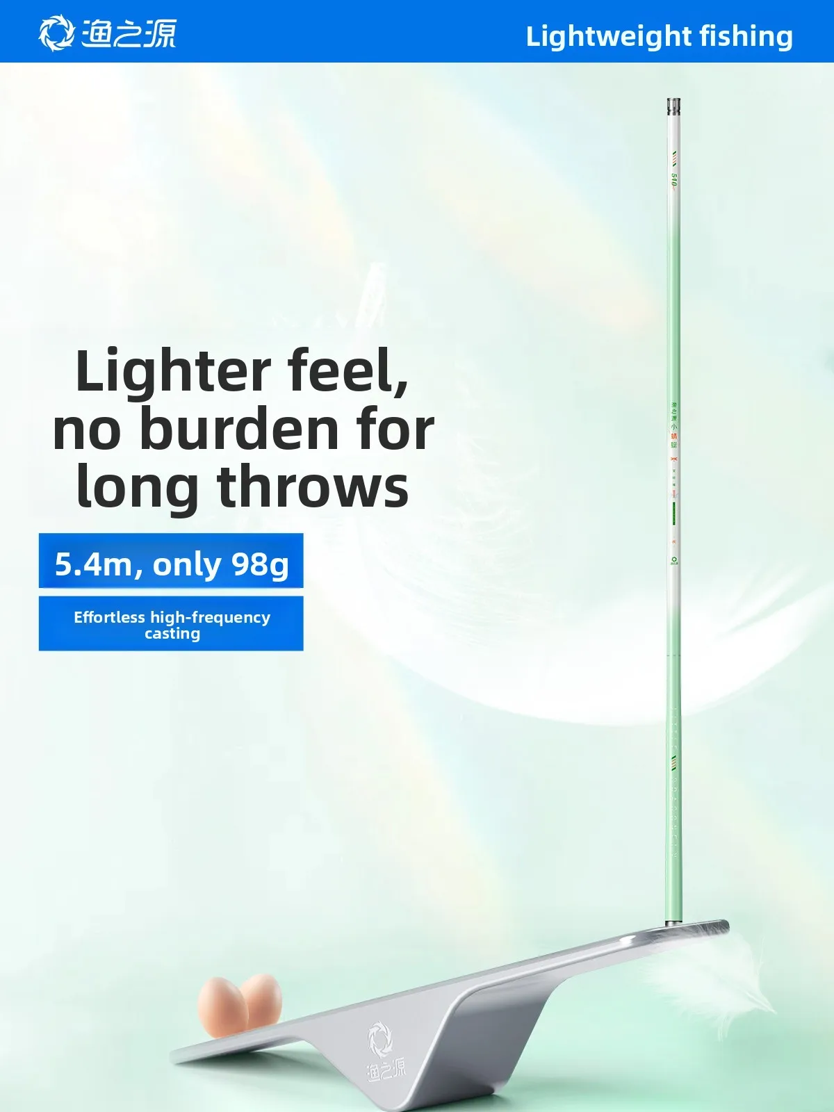 ultra-light-carbon-fishing-rod-integrated-yuzhong-small-dragonfly-iii-hand-pole-for-freshwater-and-saltwater-fishing
