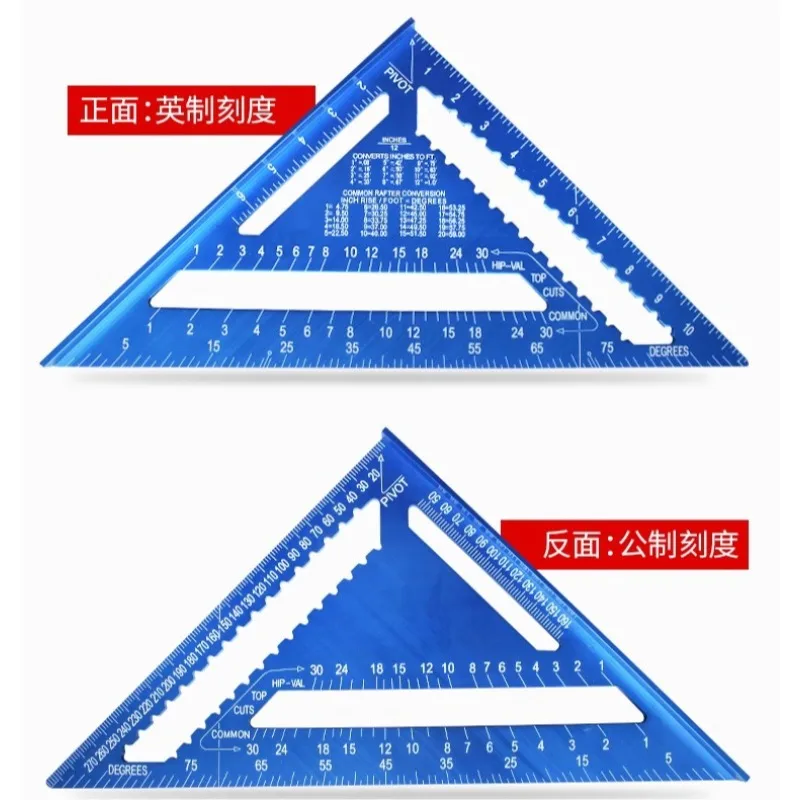 

Suitable for Aluminum Alloy Triangle Ruler 45 Degree Protractor Angle Ruler Woodworking Decoration Tool Ruler Large