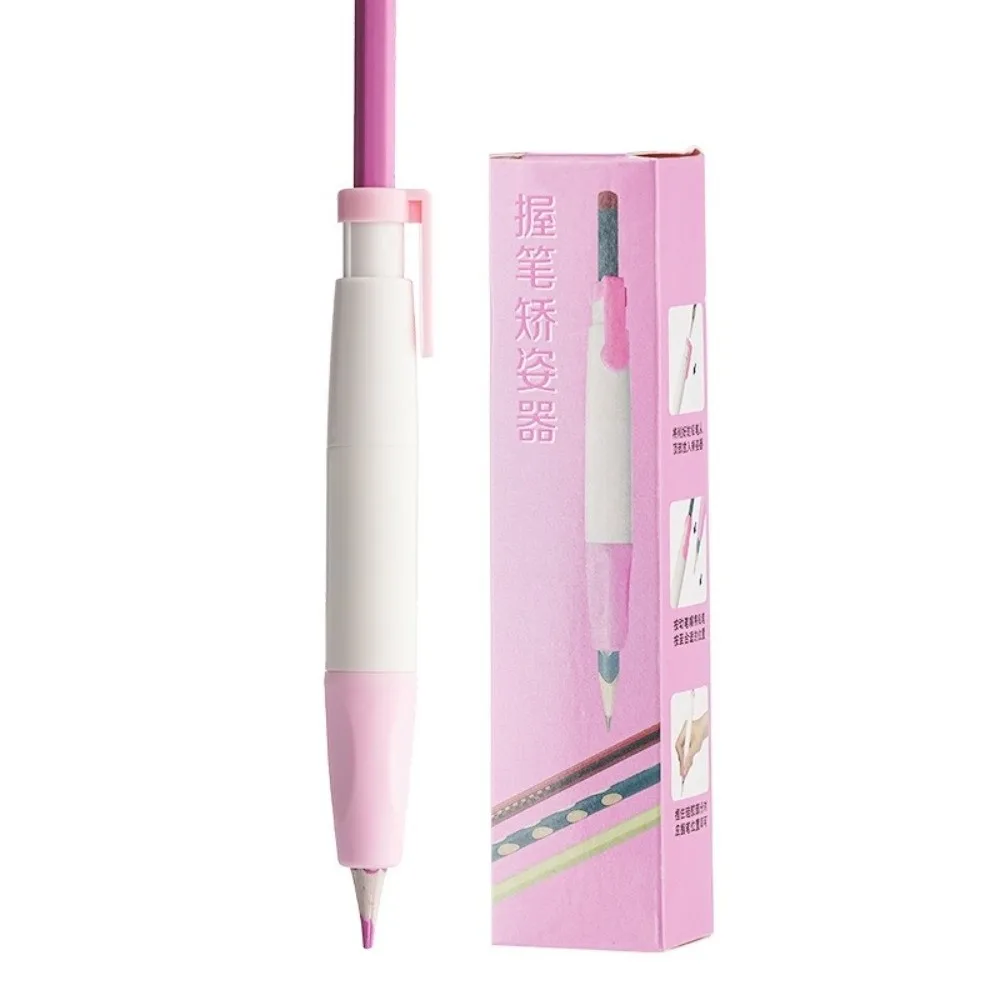 New Ergonomic Grip Trainer with Push Button Reusable Aid Non-slip Pencil Holders Handwriting Practice
