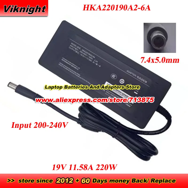 HKA220190A2-6A Ac A…