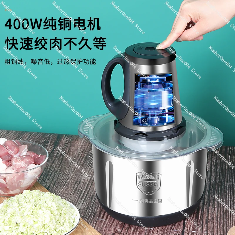 

Suitable ForMeat Grinder 5 Liters L Large Capacity Electric Ginger Garlic Grinder Stainless Steel Grinder Garlic Pepper Machine