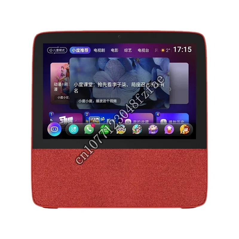 Xiaodu At Home X8 Smart Full Screen 1S Speaker Loud Robot Tablet PC Baidu Xiaodu 1C4G Voice Control X6