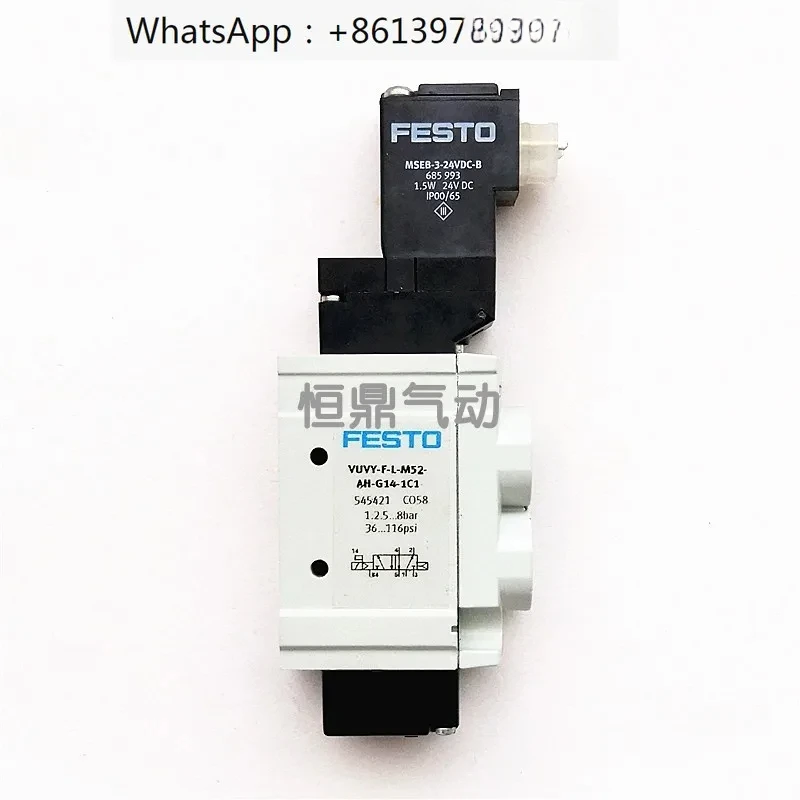 

Пневматический электромагнитный клапан 545421 VUVY-F-L-M52-AH-G14-1C1
