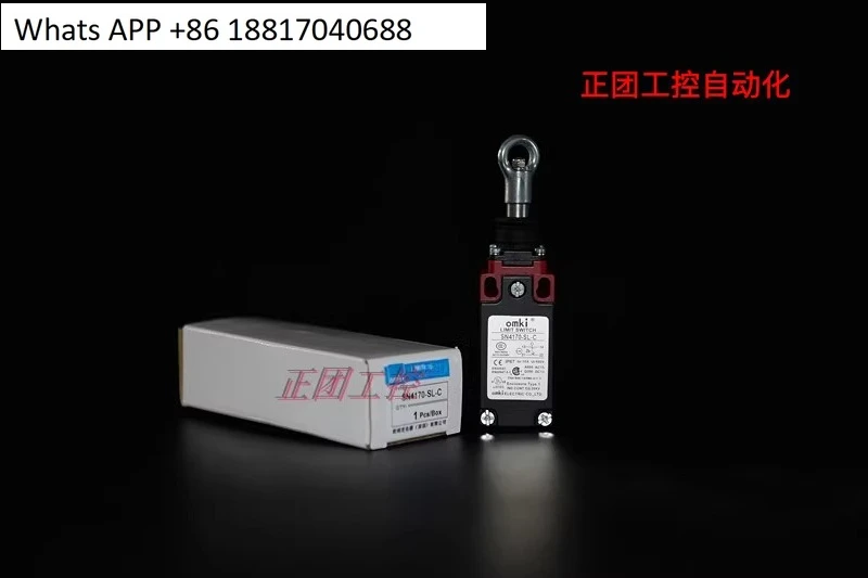 

Автоматический выключатель страховочного троса OMKI SN4170/SN6170-SL-C/SN6170 SL C R/4170 SL C R