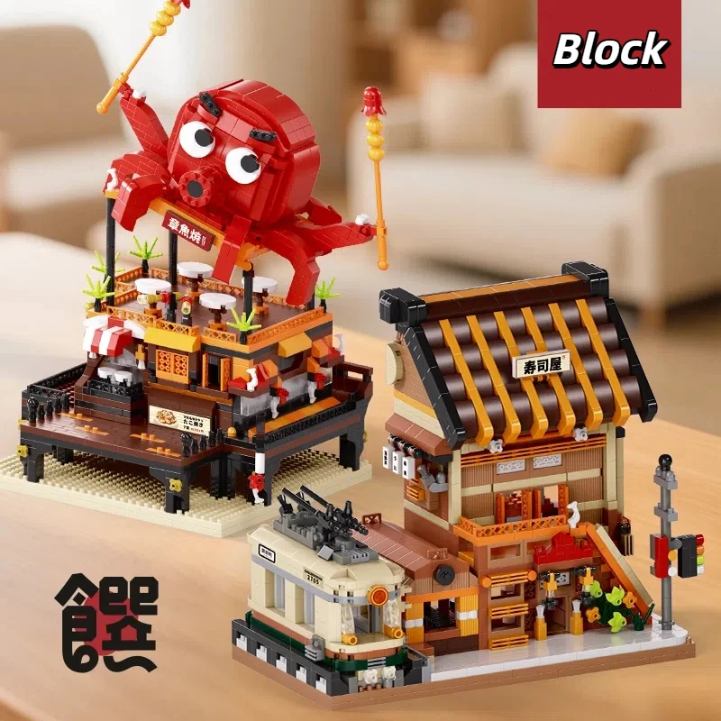 City Street ViewTakoyaki Sushi House Building Blocks MOC สถาปัตยกรรมญี่ปุ่นเพื่อน Figures อิฐของเล่นเด็ก DIY ของขวัญ